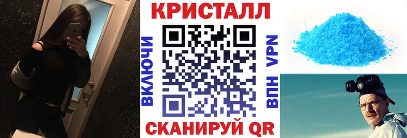 Amphetamine 98% Харабали