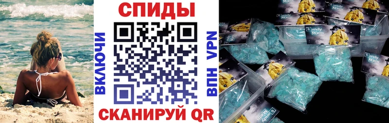 omg   Харабали  Амфетамин VHQ 