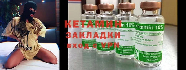 дистиллят марихуана Магадан