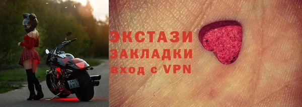 прущая мука Майский