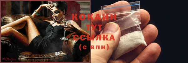 дистиллят марихуана Магадан