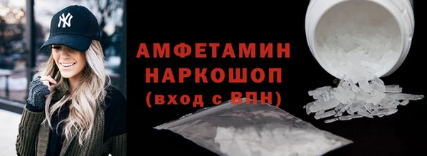 дистиллят марихуана Магадан