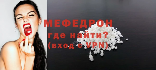 дистиллят марихуана Магадан