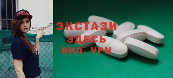 прущая мука Майский