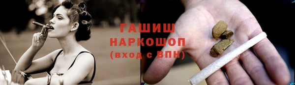 прущая мука Майский