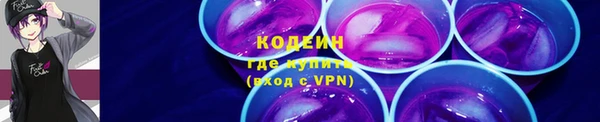 прущая мука Майский