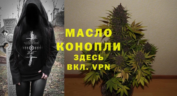 таблы Лиски