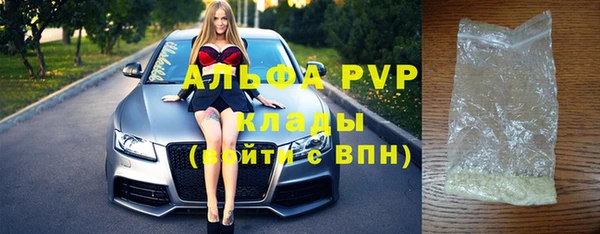 дистиллят марихуана Магадан