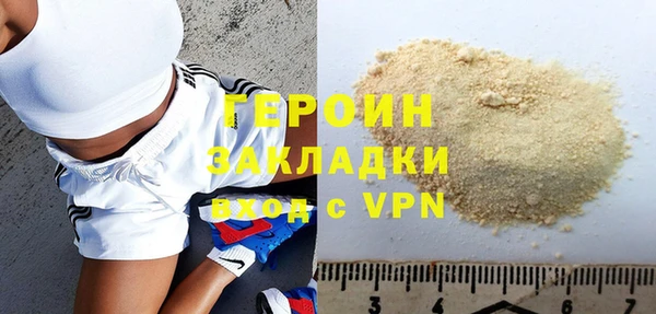 прущая мука Майский