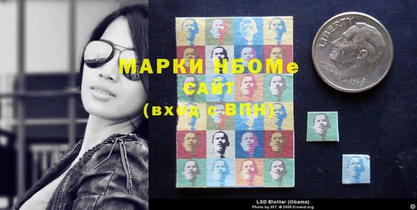 прущая мука Майский