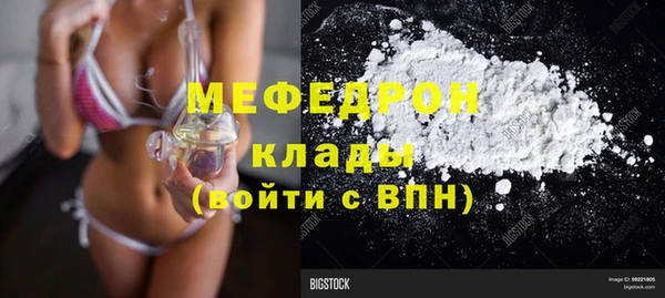 дистиллят марихуана Магадан