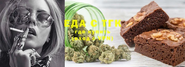 прущая мука Майский