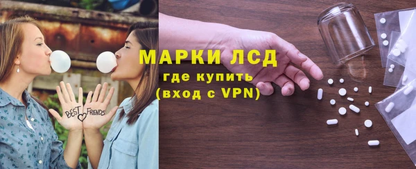 дистиллят марихуана Магадан