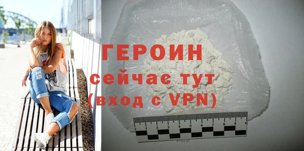 прущая мука Майский