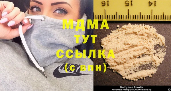 прущая мука Майский