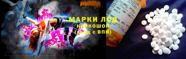 метадон Апатиты
