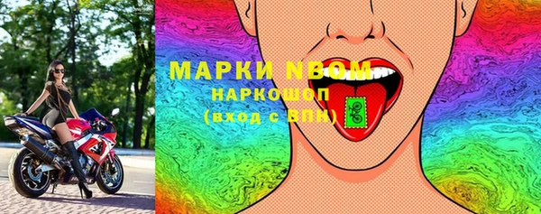 дистиллят марихуана Магадан